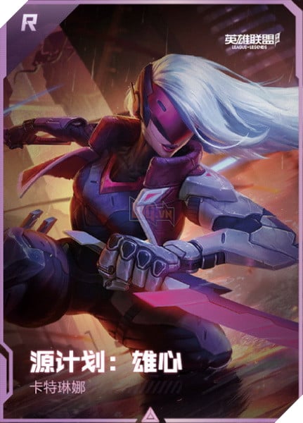 Liên Minh Tốc Chiến dự định mở bán thêm Thẻ Bài Tướng đặc biệt cho sự kiện năm 2023 13