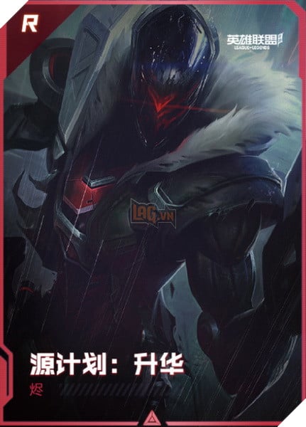 Liên Minh Tốc Chiến dự định mở bán thêm Thẻ Bài Tướng đặc biệt cho sự kiện năm 2023 12