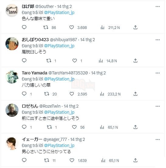 Hậu Valentine, cộng đồng mạng bóc phốt quảng cáo PlayStation 5 của Sony 2