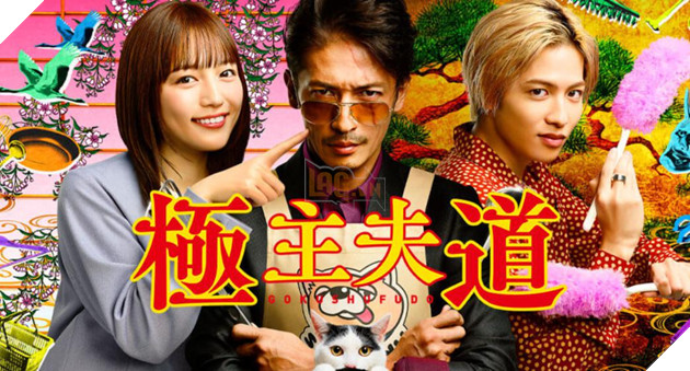 Gokushufudou - Đạo Làm Chồng Đảm