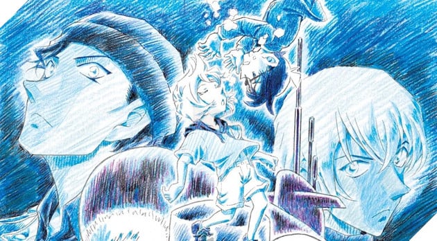 Detective Conan: Kurogane No Submarine