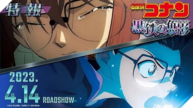 lịch chiếu thám tử lừng danh conan tàu ngầm thép màu đen