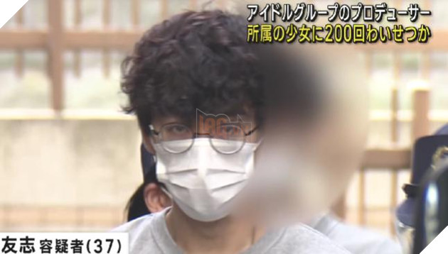 kẻ sàm sỡ idol nhật bản