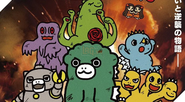 Bộ Anime Chibi Godzilla đáng yêu sẽ chính thức ra mắt vào đầu tháng 4 này