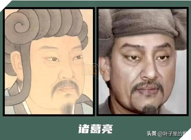 Khi các nhân vật lịch sử nổi tiếng được vẽ lại bởi AI trông sẽ như thế nào? 7