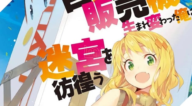 chuyển sinh thành máy bán hàng tự động là gì