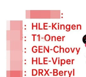 LMHT: Bất ngờ rò rỉ danh sách những tuyển thủ LCK sẽ tham dự ASIAD 2023