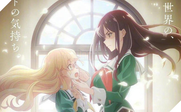 Watashi no Yuri wa Oshigoto desu!