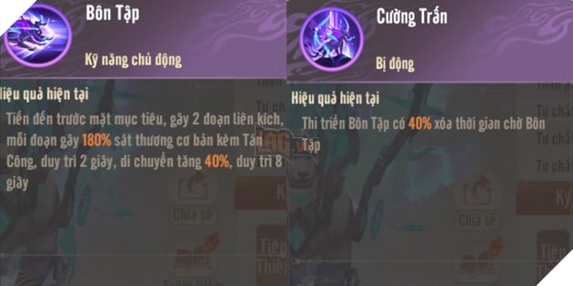 Cùng Kỳ Hiện Thế - Bản cập nhật đưa game thủ về miền đất hứa và săn thần thú trong mơ 3