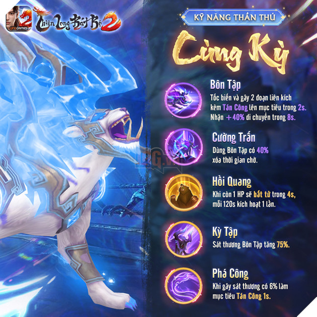 Cùng Kỳ Hiện Thế - Bản cập nhật đưa game thủ về miền đất hứa và săn thần thú trong mơ 4