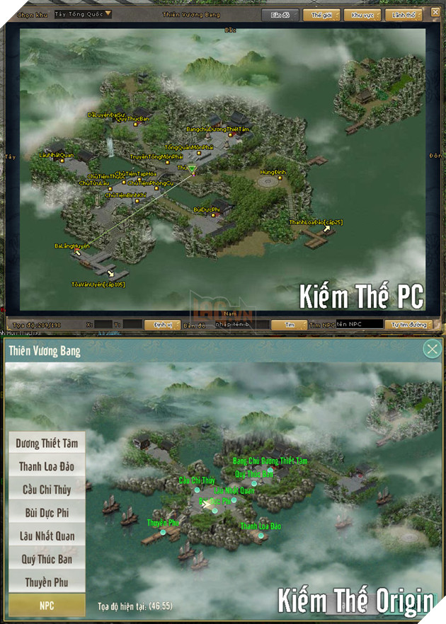 Khám phá những điểm mới mẻ trong đồ họa của thế giới hiếm hiệp kinh điển Kiếm Thế Origin 4