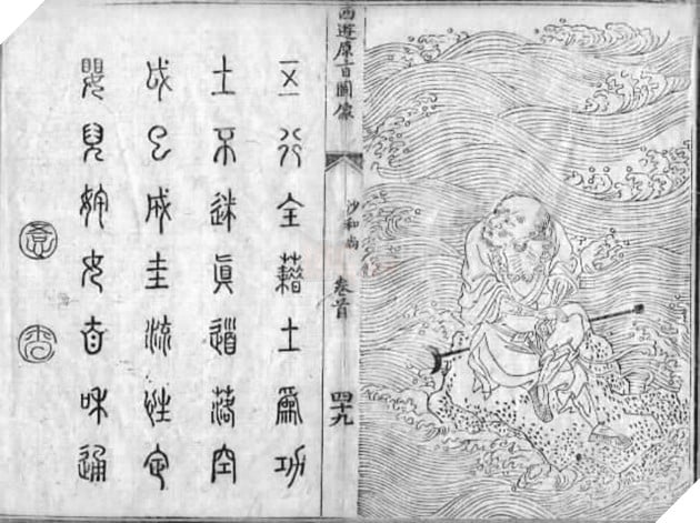 Sự thật về chiếc vòng đầu lâu của Sa Tăng, bất ngờ nó có liên quan mật thiết đến Đường Tăng