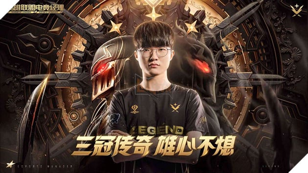 Tencent và Riot Games ra mắt thẻ bài Faker nhân kỷ niệm 10 năm của Quỷ Vương
