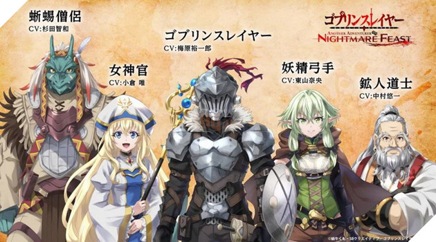 Tựa game Goblin Slayer chiến thuật mới chuẩn bị ra mắt trong Mùa Đông năm 2023