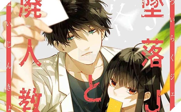 Falling High School Girl And Irresponsible Teacher