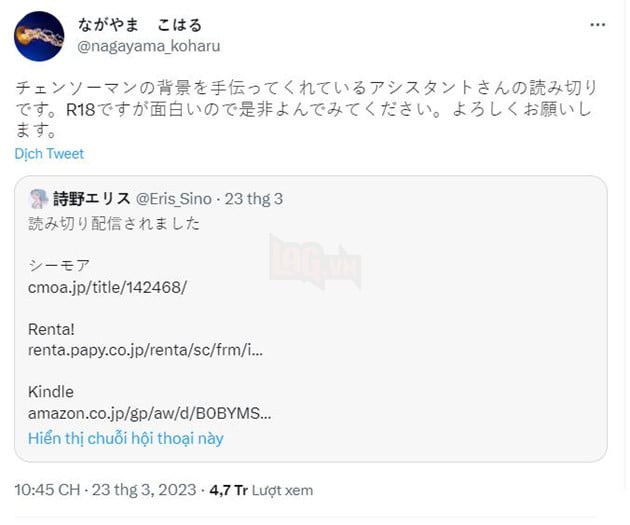 tác giả chainsaw man