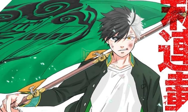 Akimine Kamijyo Code:Breaker Anime Manga Ixion Saga DT, Anime, black Hair,  cartoon, fictional Character png | PNGWing