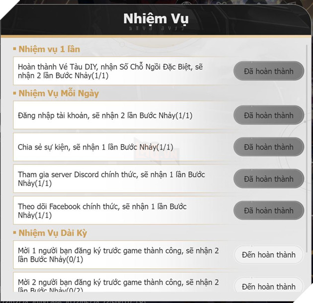 Hướng dẫn cách chọn quà có lợi nhất trong sự kiện web của Honkai Star Rail