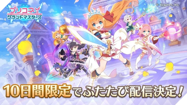 Làng Otaku Nhật Bản có gì đặc biệt vào ngày Cá Tháng Tư năm nay?