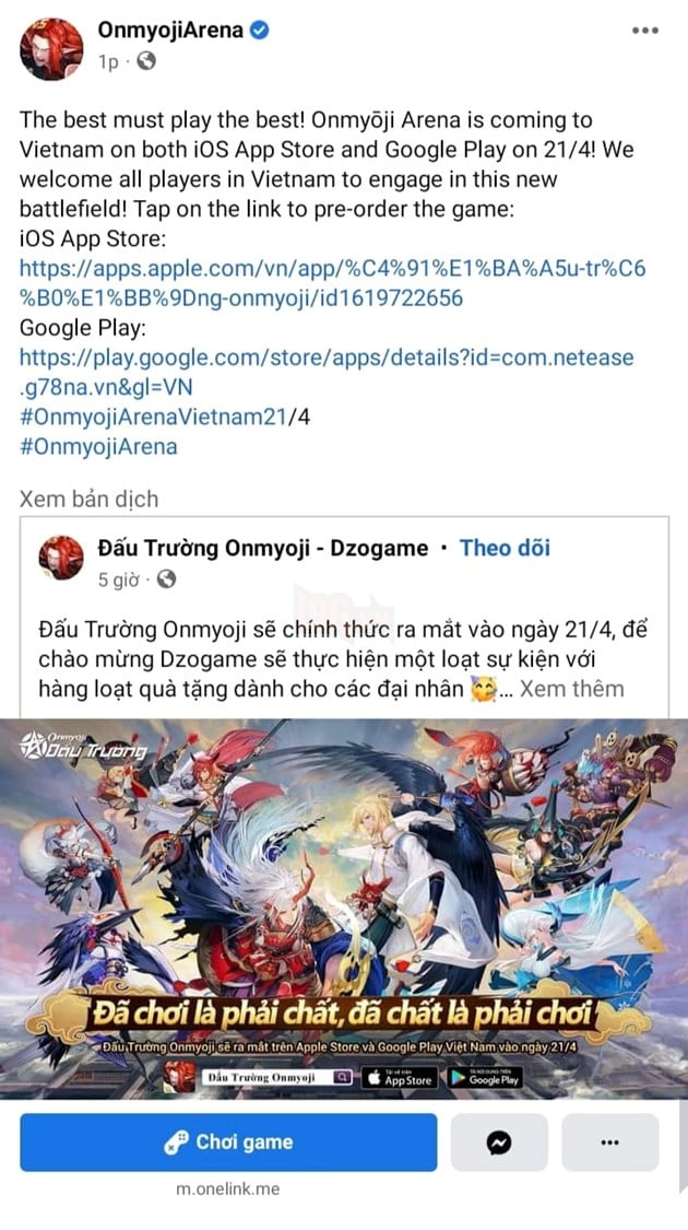 Âm Dương Sư MOBA sẽ được một nhà phát hành tại Việt Nam đảm nhận gây ra nhiều lo lắng cho game thủ