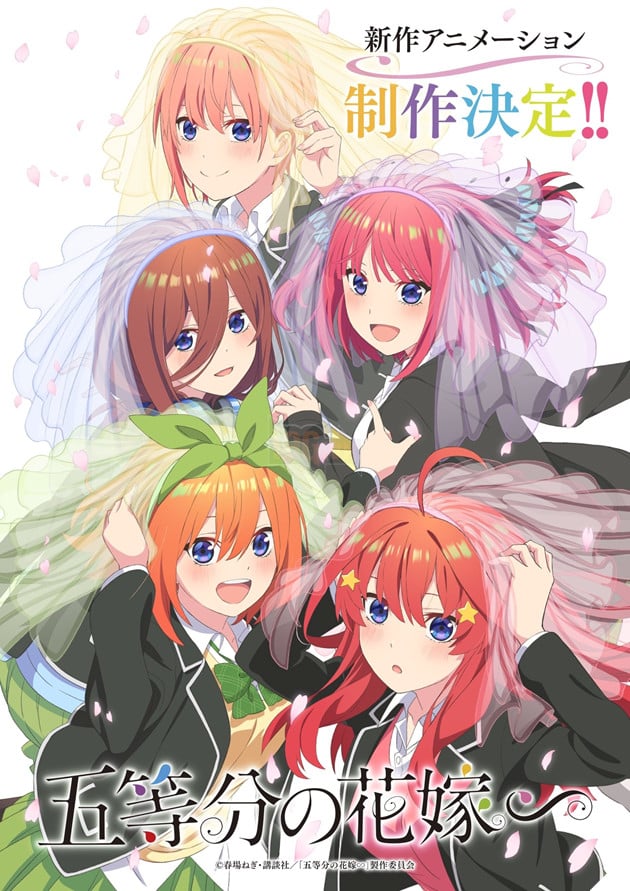 Gotoubun no Hanayome: Bộ manga khiến chàng trai nào cũng ước rằng mình có  một harem