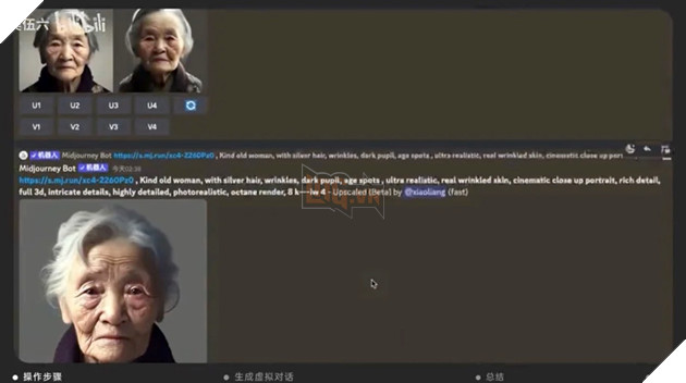 AI tại Trung Quốc cho phép mọi người trò chuyện với người... đã khuất