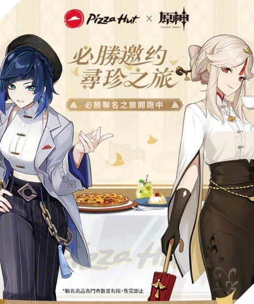 Genshin Impact: Phú bà Yelan và Ningguang xuất hiện trong quảng cáo collab với Pizza Hut 10