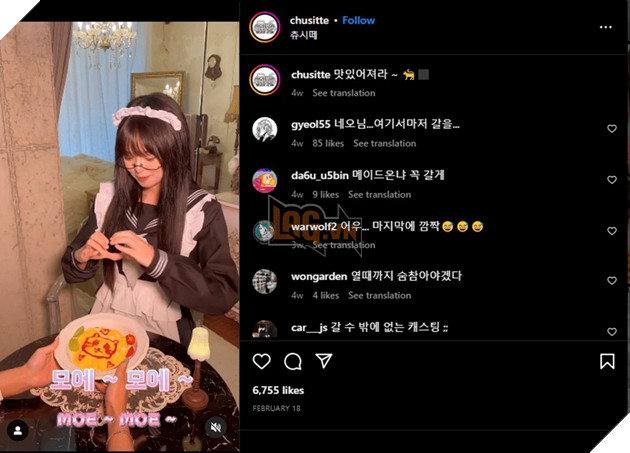 Hàn Quốc tranh cãi nảy lửa vì một quán Maid Cafe phong cách Anime Nhật Bản 2