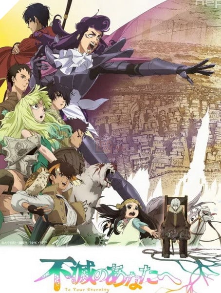 Bộ anime Gửi em Người bất tử Mùa 3 đang được phát triển và sẽ ra mắt trong tương lai 4