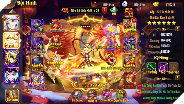 OMG 3Q - VNG tung phiên bản mới nhất, ái nữ của Lữ Bố tái xuất giang hồ 2