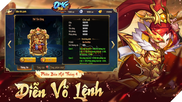 OMG 3Q - VNG tung phiên bản mới nhất, ái nữ của Lữ Bố tái xuất giang hồ 4