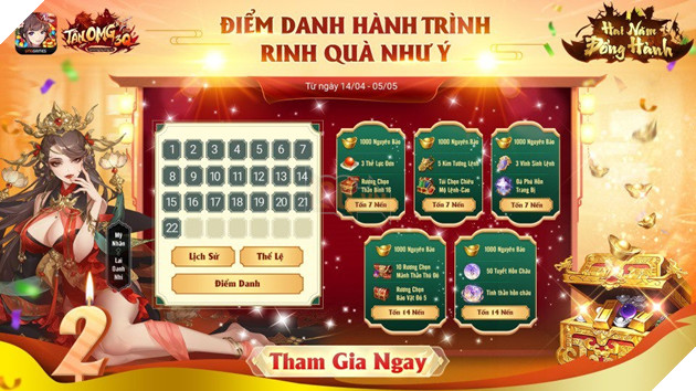Sinh nhật 2 tuổi linh đình của Tân OMG3Q VNG, mạnh tay tặng ngay vật phẩm bạch kim miễn phí cho game thủ  2