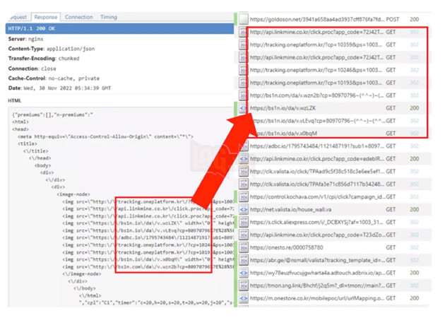 Phát hiện 60 ứng dụng Android chứa mã độc với hơn 100 triệu lượt tải 2