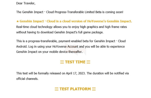Genshin Impact Cloud Gaming là gì? Thời gian phát hành là khi nào? 