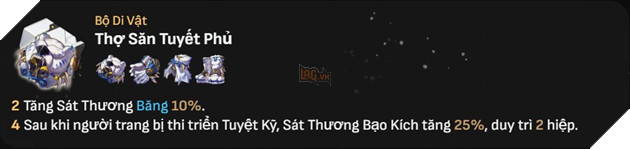 Yanqing Honkai Star Rail