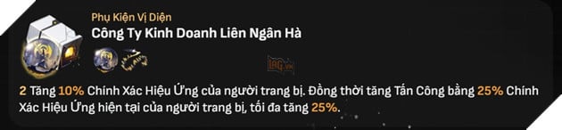 Honkai Star Rail Serval