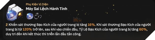 Honkai Star Rail Serval