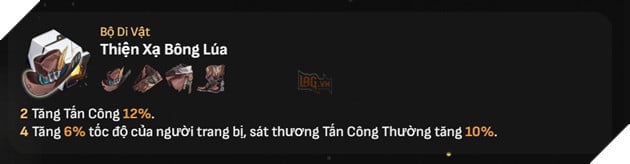 Honkai Star Rail Serval