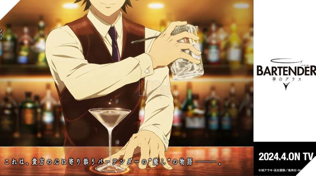 Bartender: Glass of God Anime chính thức ra mắt Anime mới vào tháng 4/2024