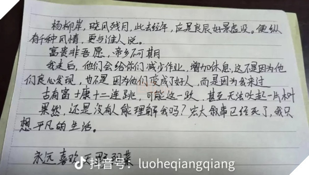 sinh viên trung quốc tự sát sau khi tỏ tình nhân vật anime