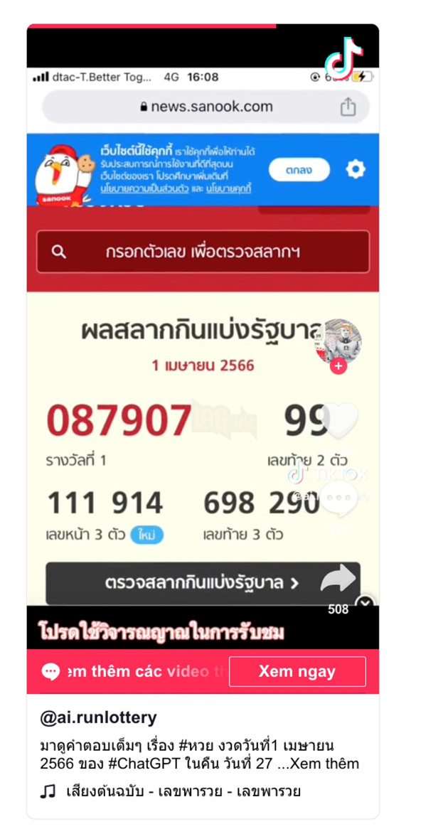Sử dụng ChatGPT để "xin số", TikToker ẵm hẳn "giải đặc biệt"