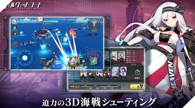 Velvet Code - Thêm một game gacha waifu đóng cửa chỉ sau 1 năm hoạt động 3