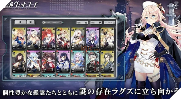 Velvet Code - Thêm một game gacha waifu đóng cửa chỉ sau 1 năm hoạt động 2