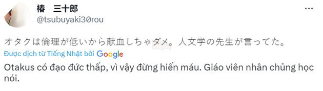 otaku bị chỉ trích không nên hiến máu