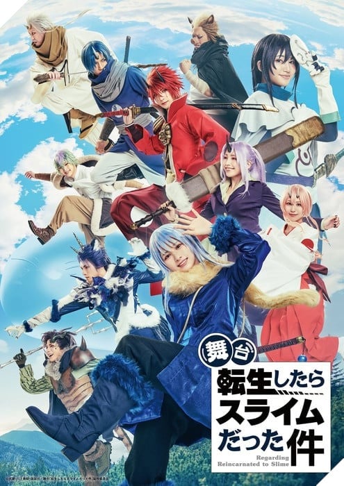 tensei shitara slime datta ken live action