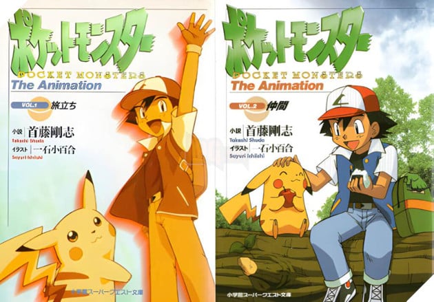 pokemon bố satoshi