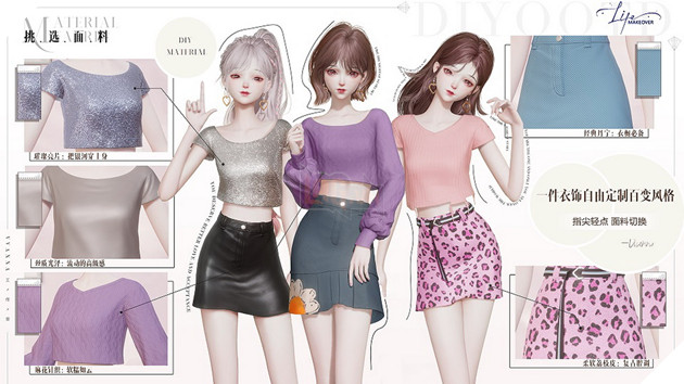 GIFTCODE LIFE MAKEOVER Tong-hop-code-life-makeover-moi-nhat-1_QHIZ