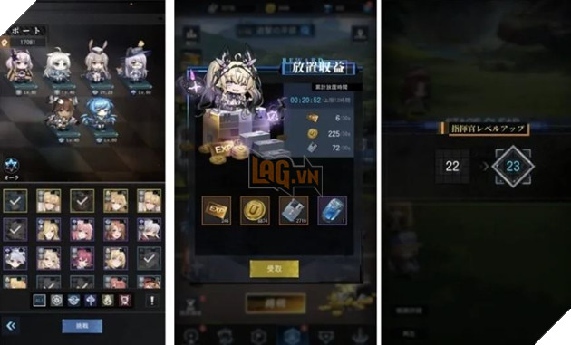 Armed Girls Union - Thêm một game Waifu khác đóng cửa sau 2 năm hoạt động tại Nhật Bản 3