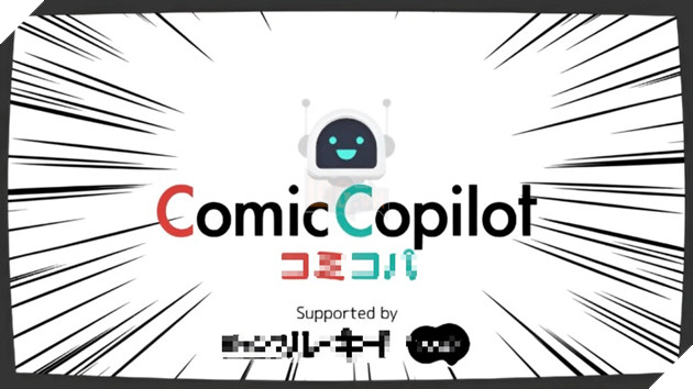 Shonen Jump Plus bất ngờ giới thiệu công cụ AI để sáng tác manga nhanh chóng hơn