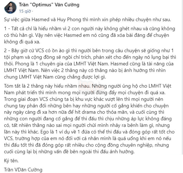 LMHT: Optimus bất ngờ trở thành người giảng hòa trong drama giữa Hasmed và HLV Jackiewind 